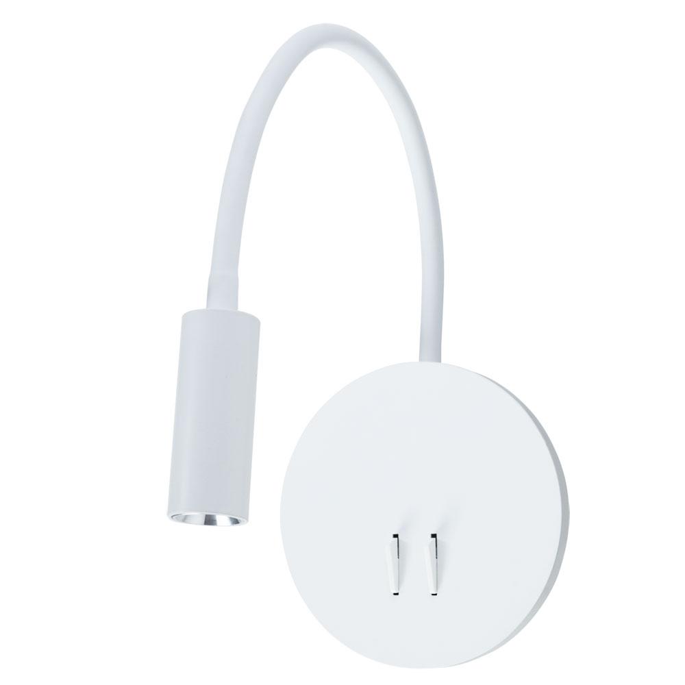 _vokruglamp_bra_electra_a8231ap_1wh.jpg
