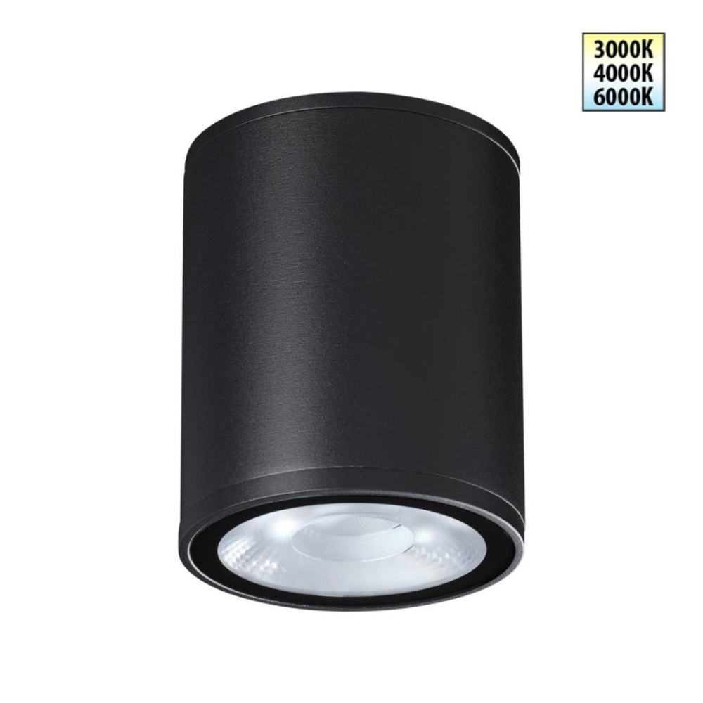 _vokruglamp_svetilnik_landshaftnyy_novotech_tumbler_359535.jpg