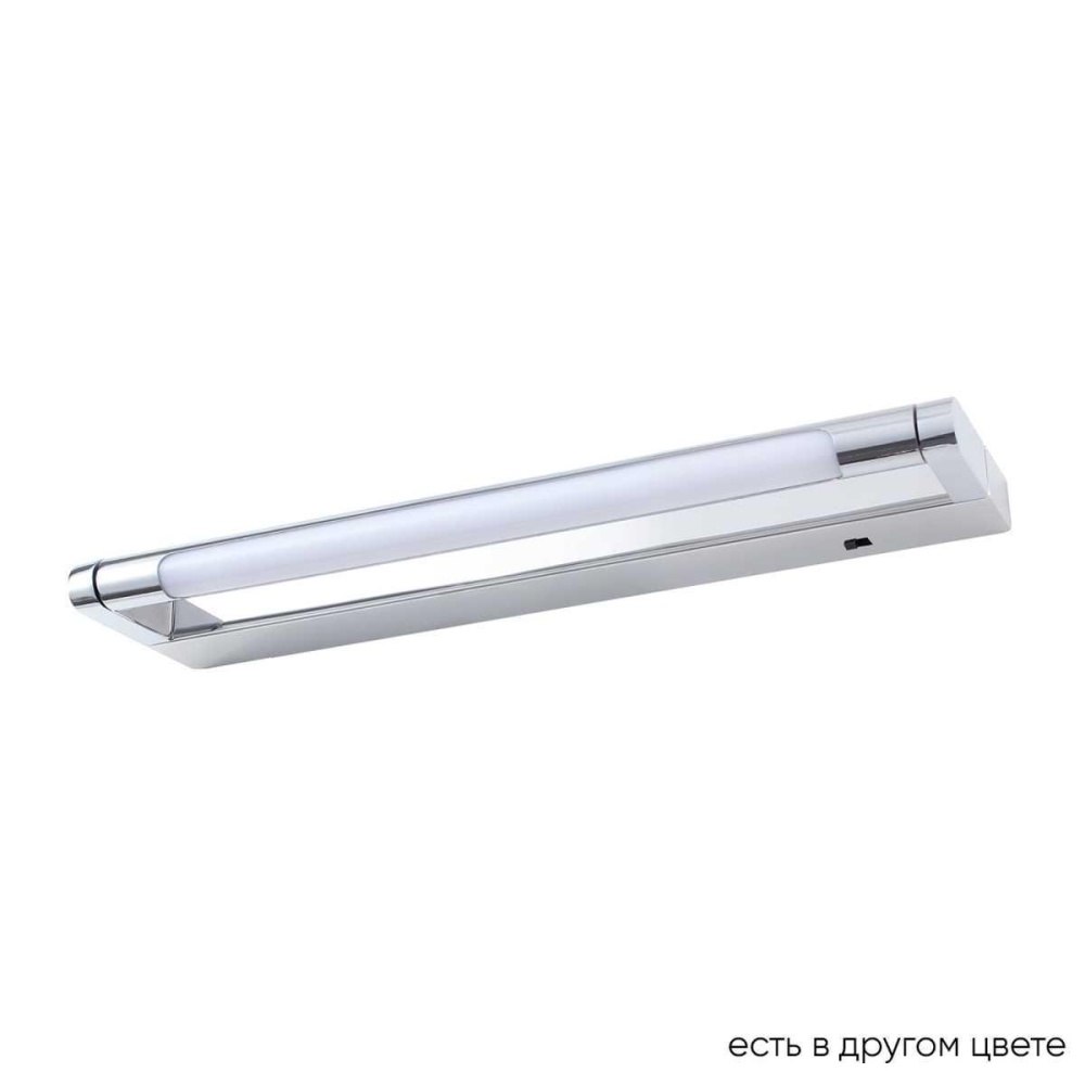 _vokruglamp_podsvetka_dlya_kartin_crystal_lux_clt_127w400_ch.jpg