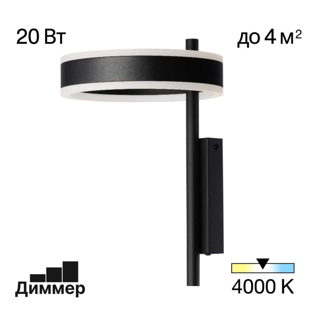 _vokruglamp_podvesnoy_svetilnik_citilux_cl717012.jpg