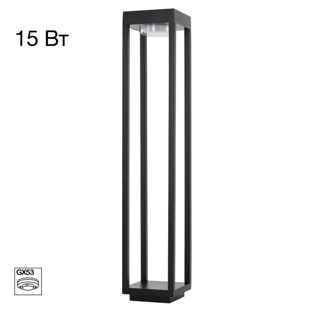 _vokruglamp_ulichnyy_svetilnik_citilux_genox_clu13b.jpg