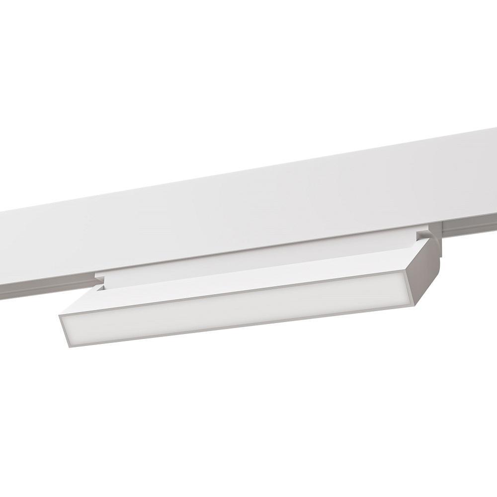 _vokruglamp_trekovyy_svetodiodnyy_svetilnik_arte_lamp_linea_a4679pl_1wh.jpg