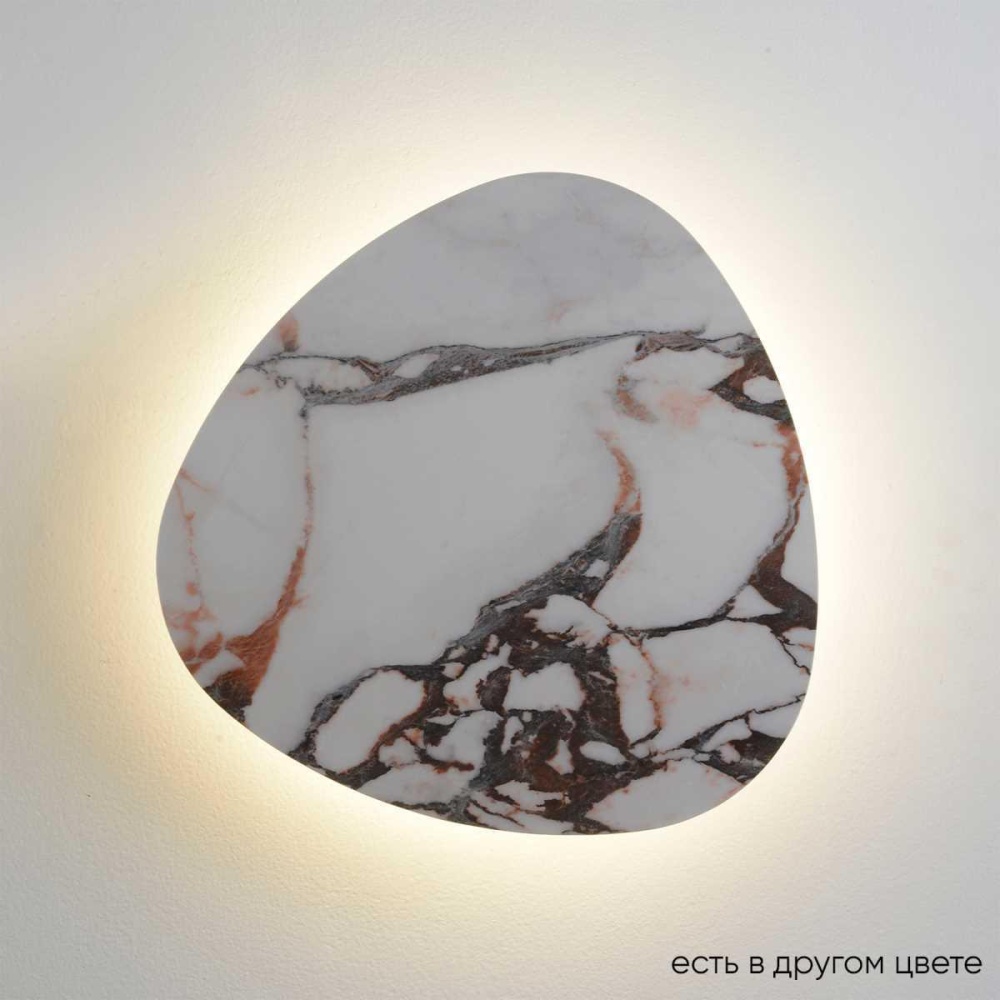_vokruglamp_bra_crystal_lux_bilbao_ap12w_led_d500_white.jpg