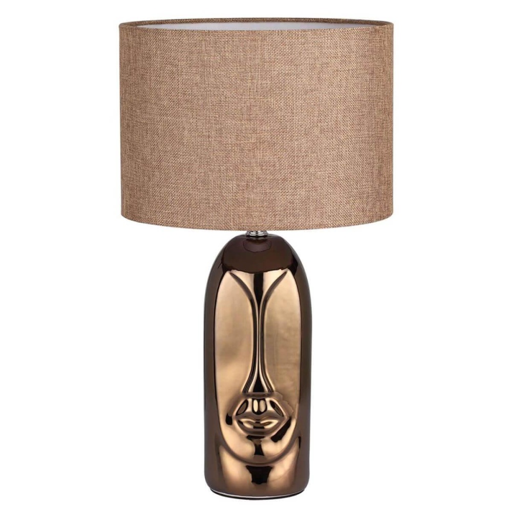 _vokruglamp_nastolnaya_lampa_lumion_moderni_akivi_8149_1t.jpg