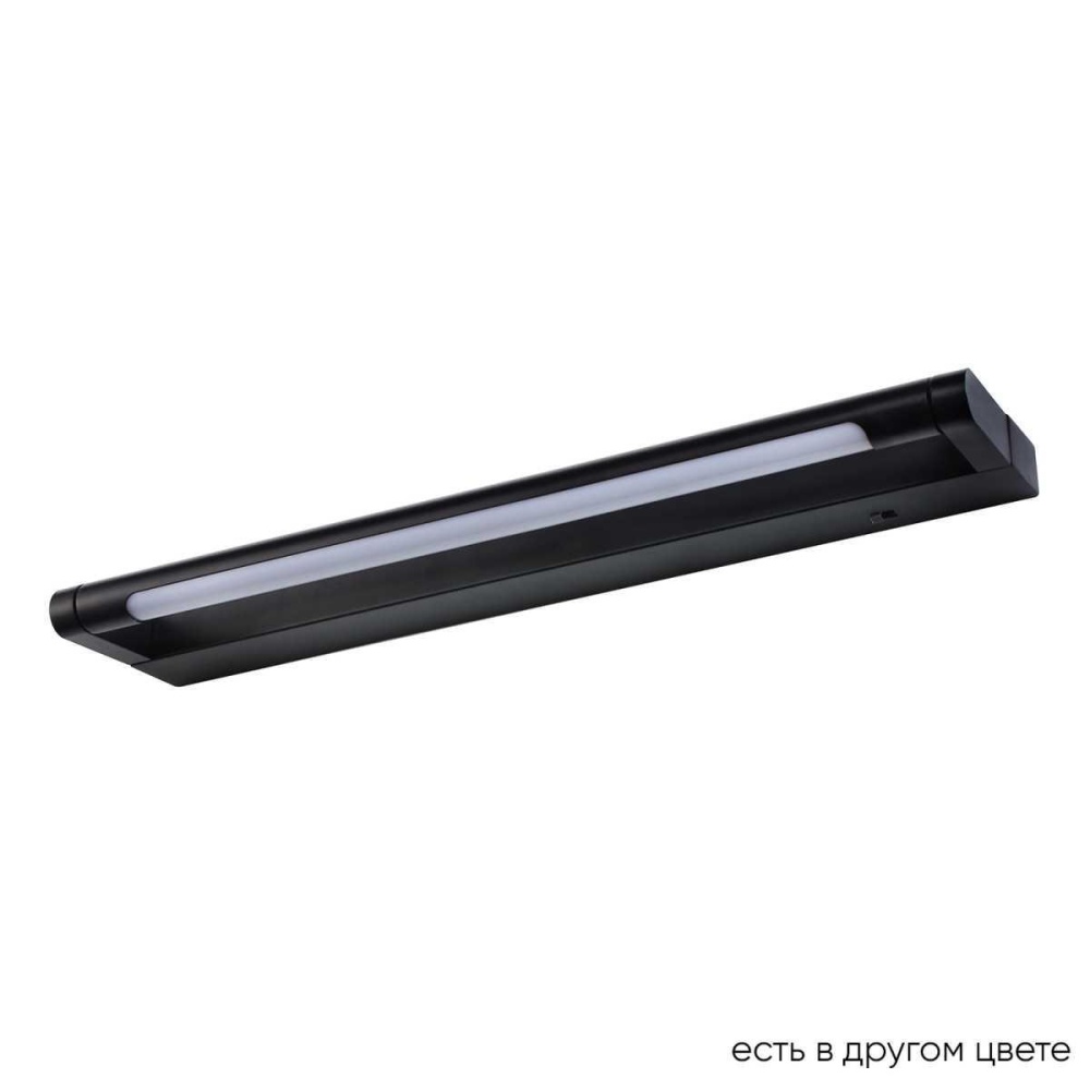 _vokruglamp_podsvetka_dlya_kartin_crystal_lux_clt_127w400_bl.jpg