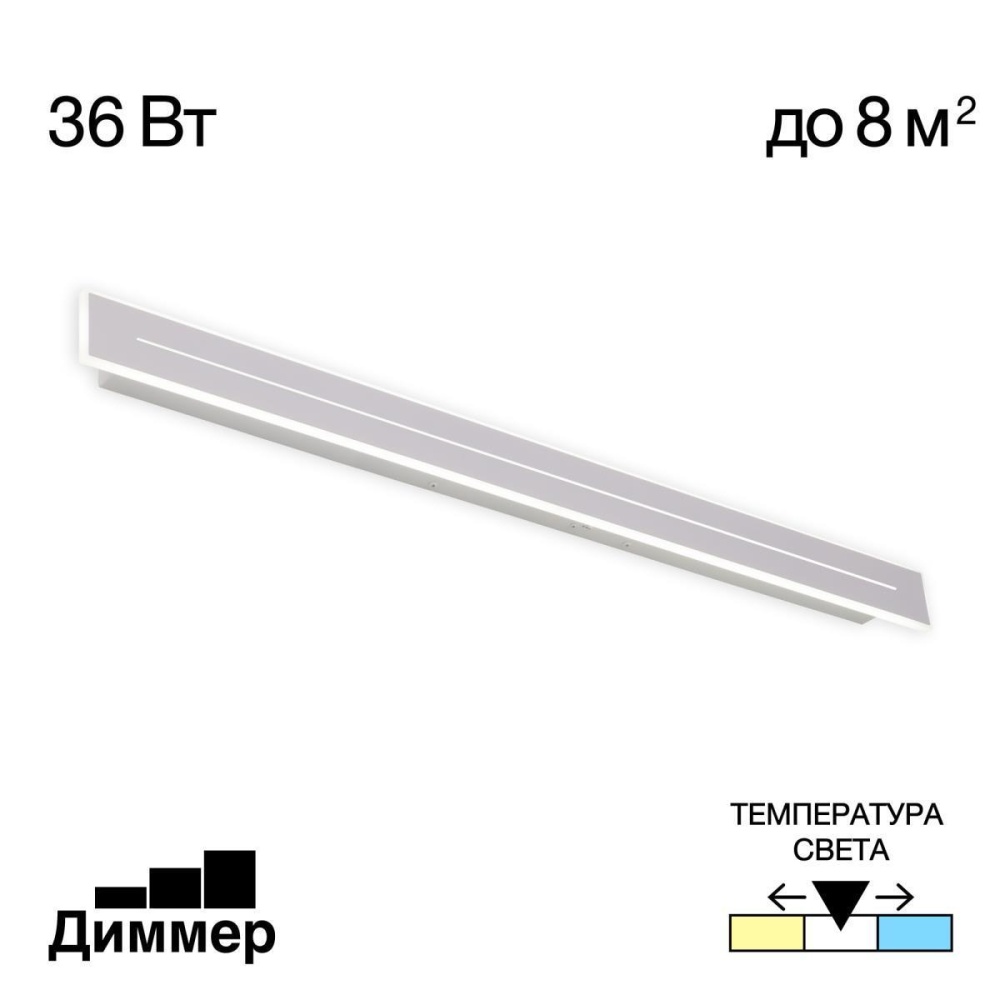 _vokruglamp_torsher_citilux_cl804060.jpg