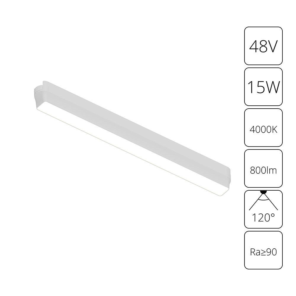 _vokruglamp_trekovyy_svetodiodnyy_svetilnik_arte_lamp_rapid_a6168pl_1wh.jpg