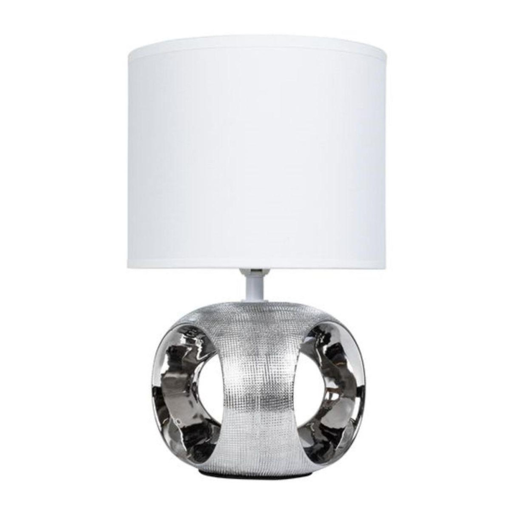 _vokruglamp_nastolnaya_lampa_arte_lamp_zaurak_a5035lt_1cc.jpeg