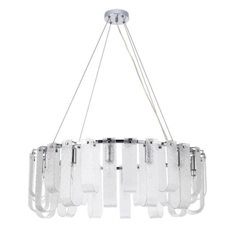 _vokruglamp_podvesnaya_lyustra_arte_lamp_denebola_a4074lm_14cc.jpeg