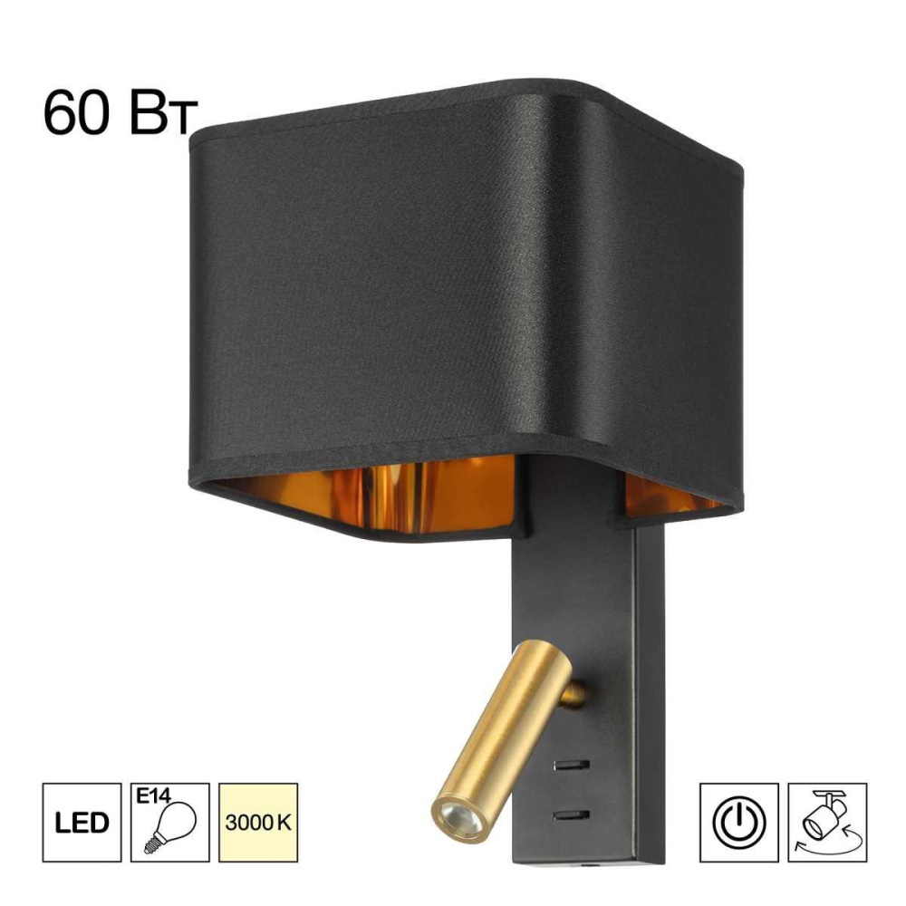 _vokruglamp_bra_citilux_dekart_cl704481.jpg