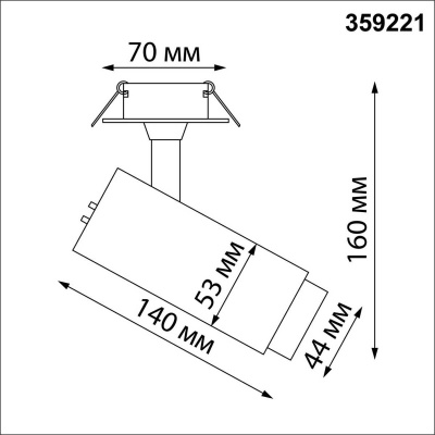 potolochnyy_vstraivaemyy_svetilnik_novotech_nail_359221_3.jpeg