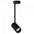 _vokruglamp_spot_nowodvorski_mono_long_s_7727.jpeg