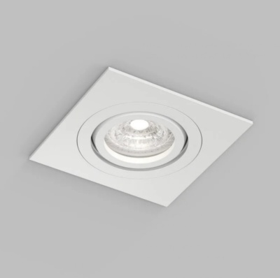 tochechnyy_svetilnik_denkirs_hydro_dk2111_wh_3.jpg