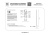 torsher_lightstar_palla_739713_1.jpeg