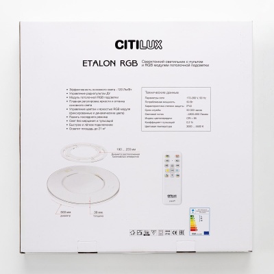 potolochnyy_svetodiodnyy_svetilnik_citilux_etalon_cl750500r_3.jpg