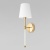 _vokruglamp_bra_loft_it_cosy_10308w_antique_brass.jpg _vokruglamp_bra_loft_it_cosy_10308w_antique_brass.jpg