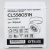 svetodiodnyy_spot_citilux_stamp_cl558031n_2.jpeg