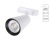 trekovyy_svetilnik_arte_lamp_cintura_a2354pl_1wh_1.jpeg trekovyy_svetilnik_arte_lamp_cintura_a2354pl_1wh_1.jpeg
