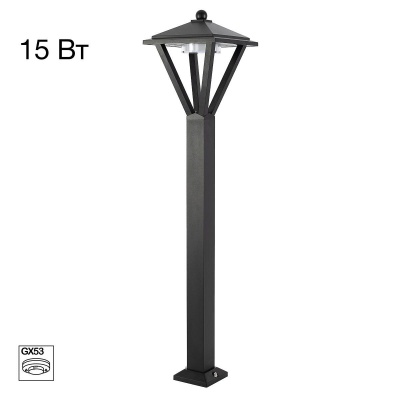 _vokruglamp_ulichnyy_svetilnik_citilux_genox_clu12b.jpg