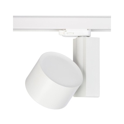 _vokruglamp_trekovyy_svetodiodnyy_svetilnik_nowodvorski_nea_led_8752.jpeg
