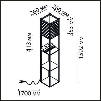 torsher_lumion_comfi_practic_8093_1f_1.jpg