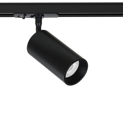 _vokruglamp_trekovyy_svetilnik_arte_lamp_aero_a1346pl_1bk.jpg