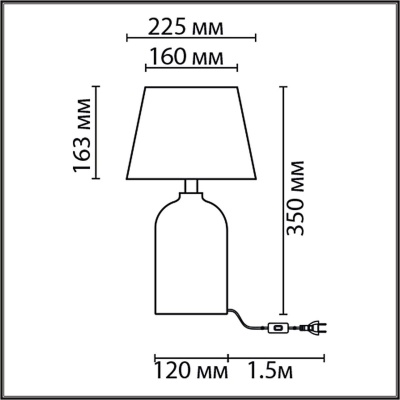 nastolnaya_lampa_lumion_classi_fanna_8216_1t_1.jpg
