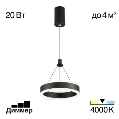 _vokruglamp_spot_citilux_cl531515.jpg