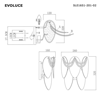 nastennyy_svetilnik_evoluce_roomi_sle1651_201_02_1.jpg