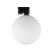 trekovyy_odnofaznyy_svetilnik_nowodvorski_profile_profile_snowball_black_11298_3.jpg