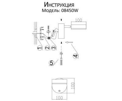 bra_kink_light_gayli_08450w_19_1.jpg