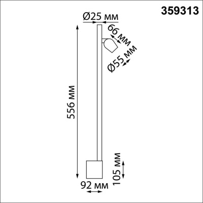 bra_novotech_over_fermo_359313_1.jpg