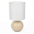 _vokruglamp_nastolnaya_lampa_lumion_classi_octavia_8224_1t.jpg