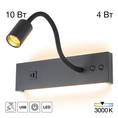 _vokruglamp_bra_citilux_dekart_cl704471.jpg