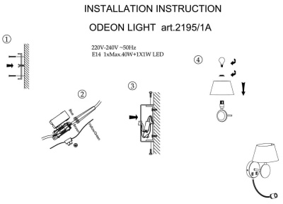 565fca44fa2c3d4d09553833db7fcff1.jpeg