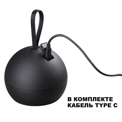 ulichnyy_svetodiodnyy_svetilnik_novotech_street_cardi_359288_3.jpg
