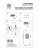 bra_lightstar_erbareo_799614_1.jpeg