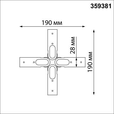 konnektor_x_obraznyy_novotech_konst_glat_359381_1.jpg