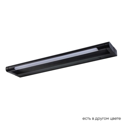_vokruglamp_podsvetka_dlya_kartin_crystal_lux_clt_127w400_bl.jpg