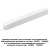 drayver_dlya_shinoprovoda_novotech_smal_359215_1.jpeg drayver_dlya_shinoprovoda_novotech_smal_359215_1.jpeg