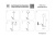torsher_lightstar_cupola_804718_1.jpeg torsher_lightstar_cupola_804718_1.jpeg