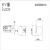 bra_evoluce_arcola_sle220101_01_1.jpeg