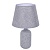 _vokruglamp_nastolnaya_lampa_lumion_classi_fanna_8216_1t.jpg