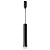 _vokruglamp_trekovyy_svetodiodnyy_svetilnik_lightstar_due_237137.jpg