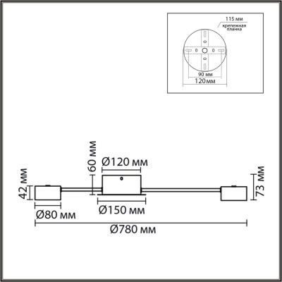lyustra_lumion_comfi_8344_10c_3.jpg