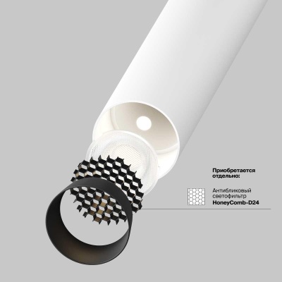 vstraivaemyy_svetodiodnyy_spot_maytoni_technical_focus_t_c140trs_l200_7w3k_w_1.jpeg