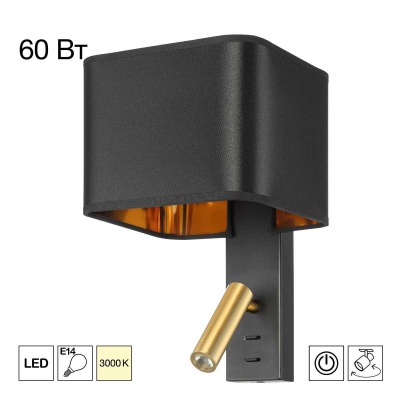 _vokruglamp_bra_citilux_dekart_cl704481.jpg