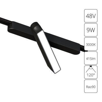 _vokruglamp_trekovyy_svetodiodnyy_svetilnik_arte_lamp_rapid_a1160pl_1bk.jpg