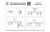 potolochnaya_lyustra_lightstar_rullo_571728_214430_8_lr728308_1.jpeg