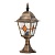 _vokruglamp_ulichnyy_svetilnik_arte_lamp_madrid_a1541fn_1bn.jpeg
